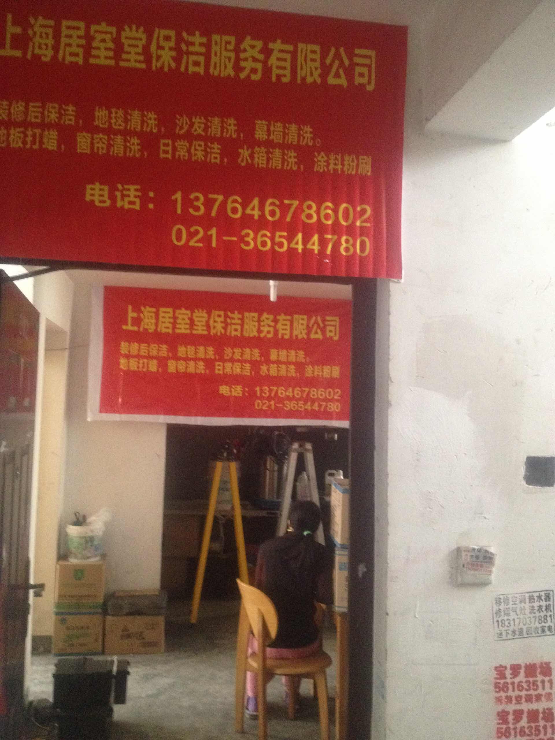 TB2gdLRezqhSKJjSspnXXc79XXa_!!2014425573.jpg