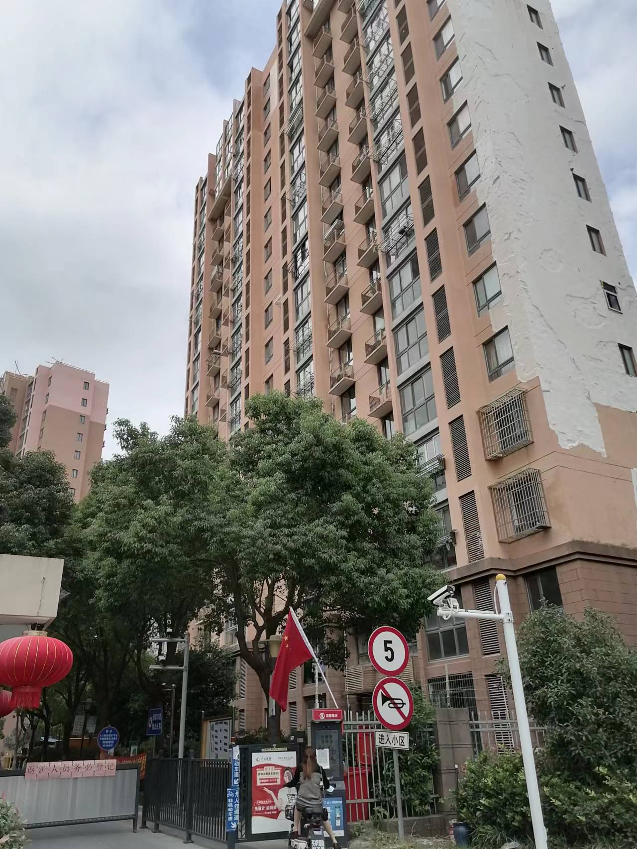 微信图片_20230401080536.jpg
