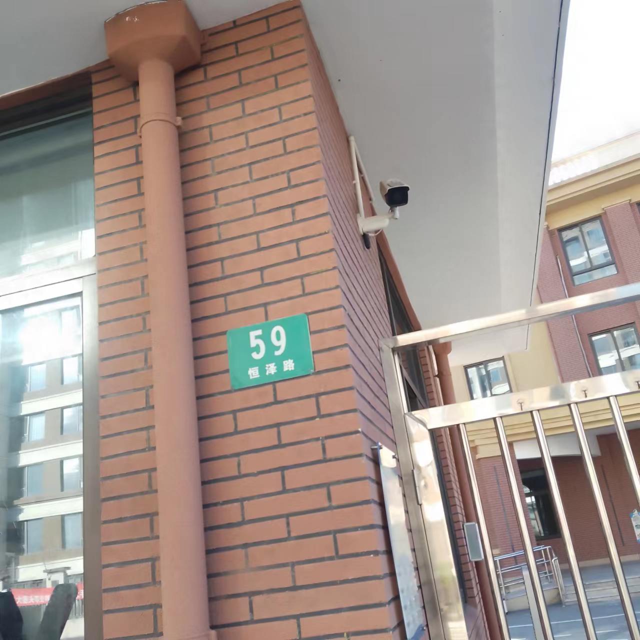 微信图片_20231203100102.jpg