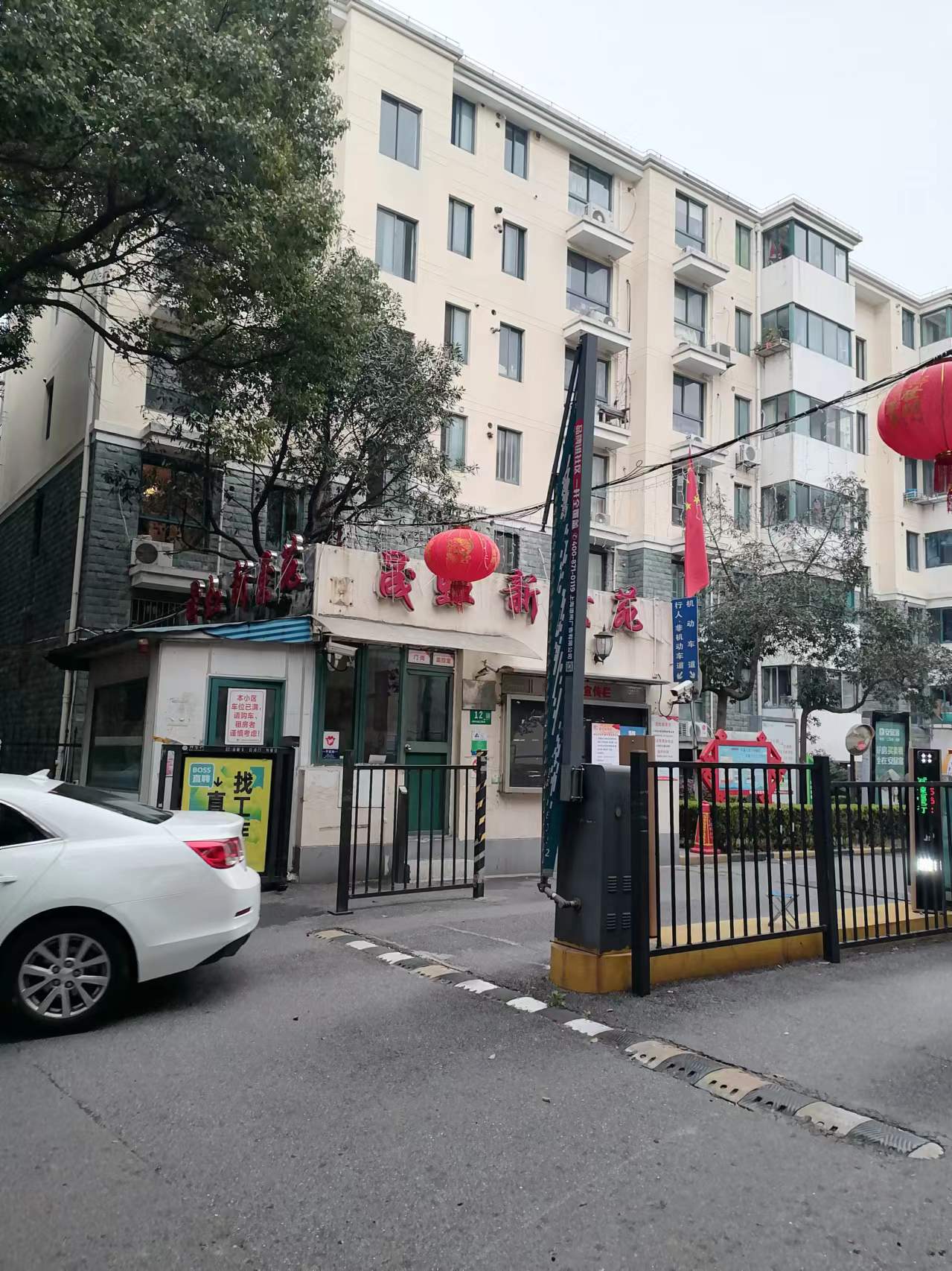 微信图片_20240317133049.jpg